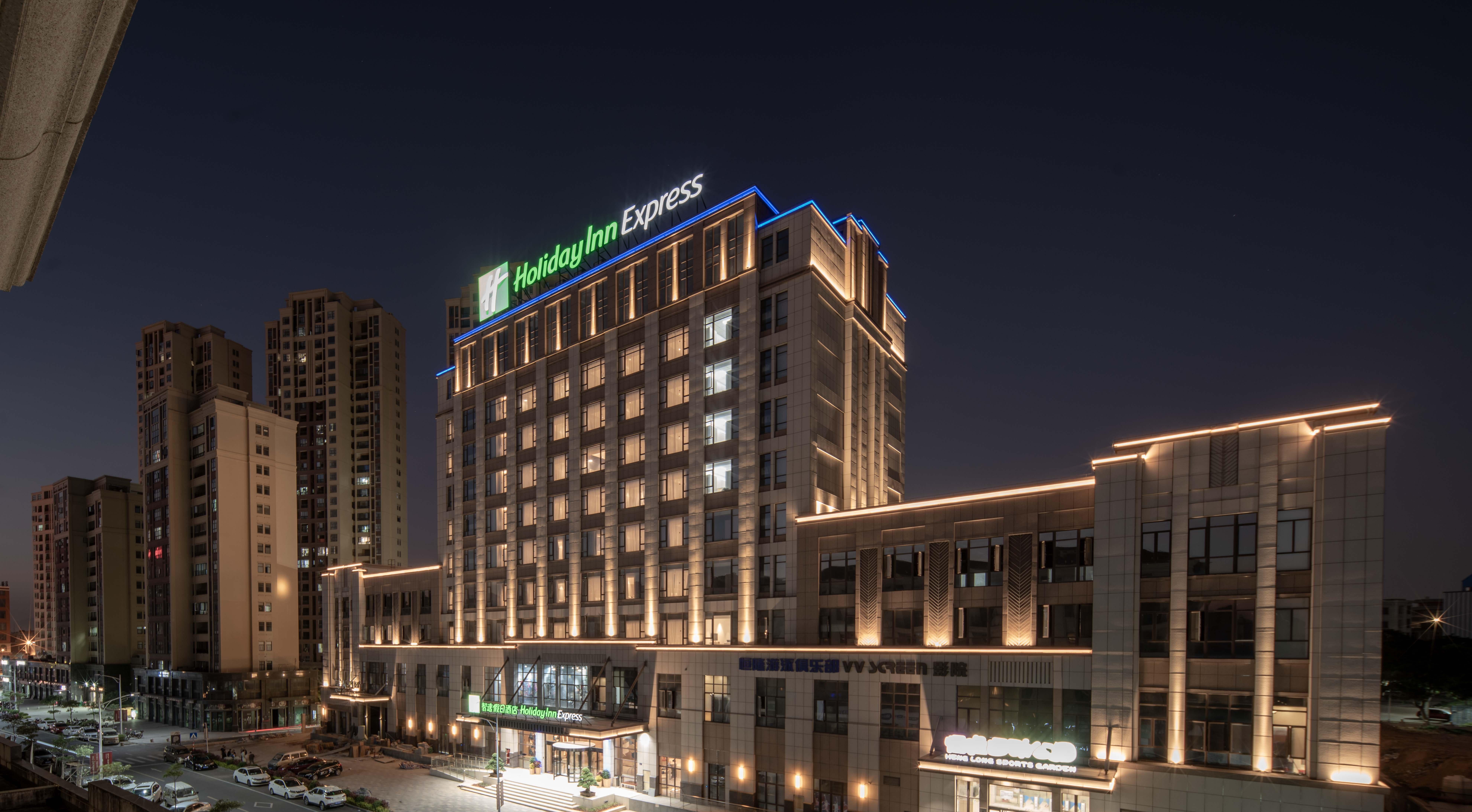 Holiday Inn Express Jinjiang Anhai By Ihg المظهر الخارجي الصورة