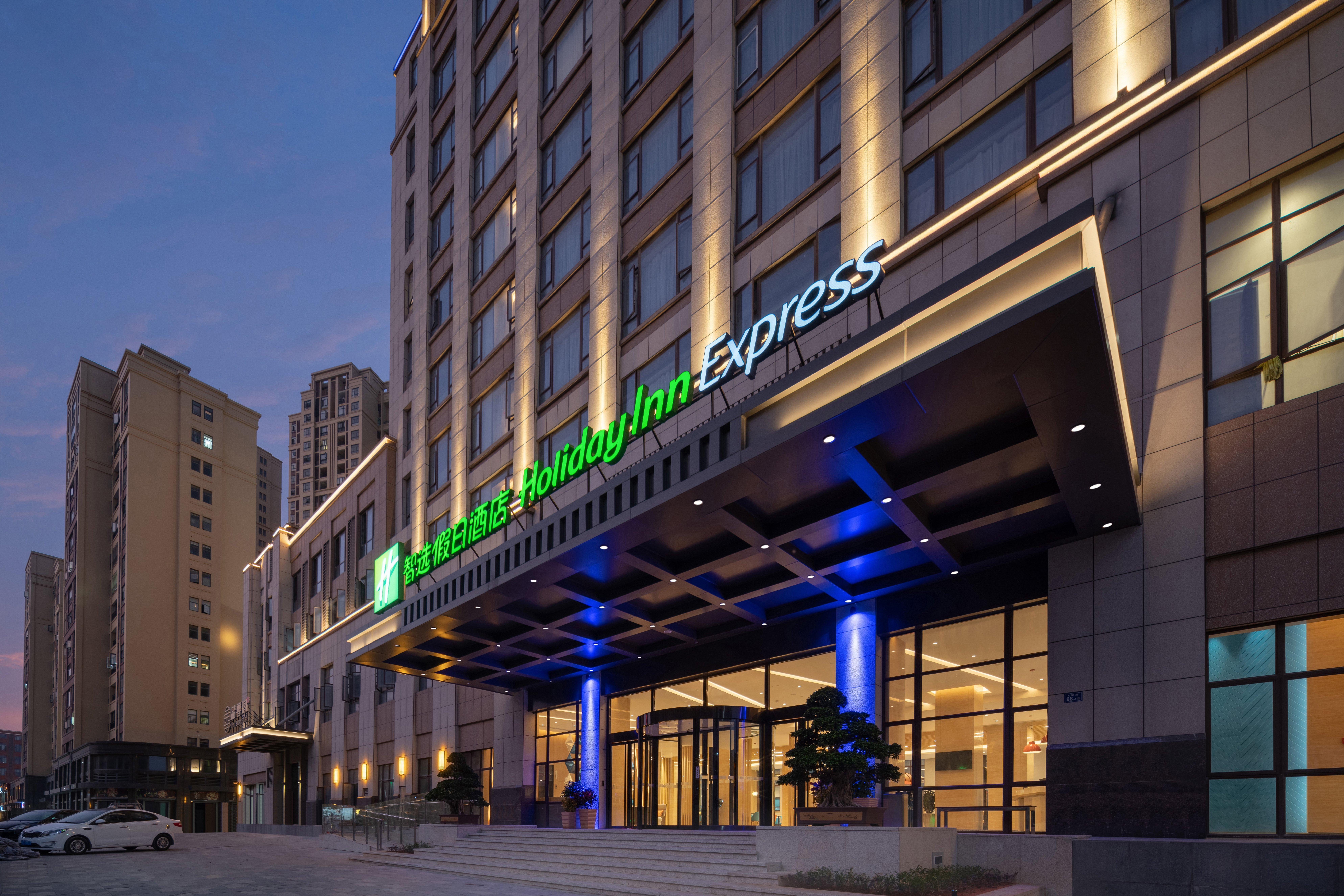 Holiday Inn Express Jinjiang Anhai By Ihg المظهر الخارجي الصورة